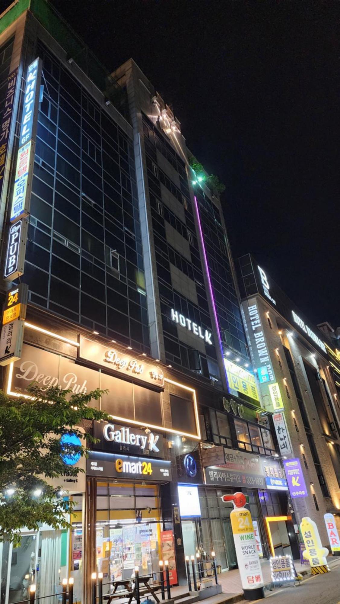Gimhae Business Hotel K Eksteriør billede